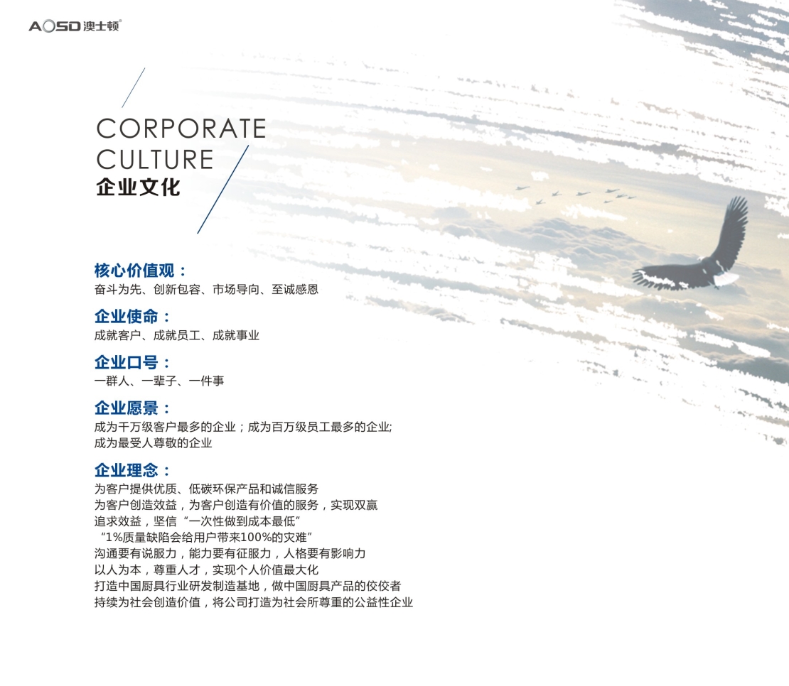 5c2a8858-a479-4926-99f2-5699c9a97176.jpg