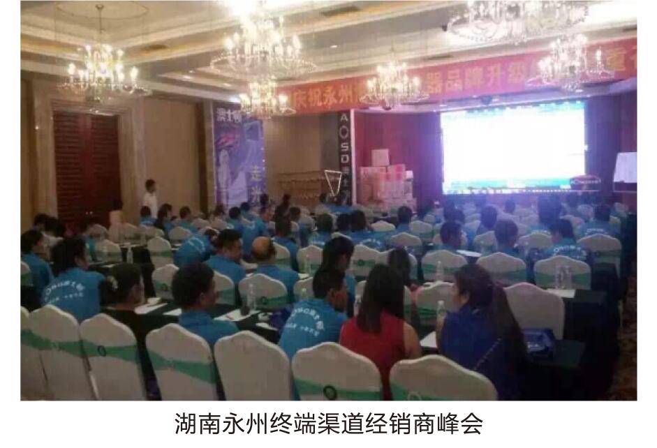 q4a.jpg